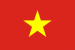 В'єтнам